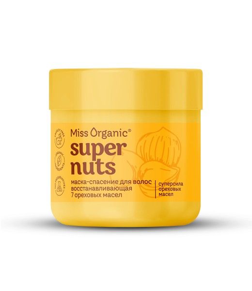 Изображение товара Маска-спасение для волос Super nuts Восстанавливающая Miss Organic 140мл Маска-спасение для волос Super nuts Восстанавливающая Miss Organic 140мл фотография