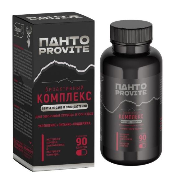 Изображение товара Панто-Provite биоактивный комплекс крепкие сердце и сосуды Эльзам №90 Панто-Provite биоактивный комплекс крепкие сердце и сосуды Эльзам №90 фотография