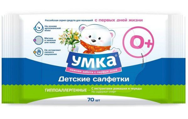 Изображение товара Салфетки влажные детские без спирта Умка экстракт ромашки и череды 70шт Салфетки влажные детские без спирта Умка экстракт ромашки и череды 70шт фотография