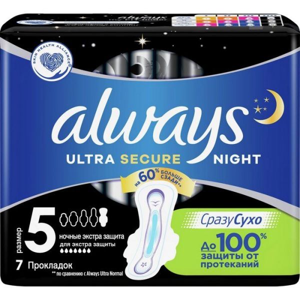 Изображение товара Прокладки Олвэйз Ultra Night Экстра защита 6шт Прокладки Олвэйз Ultra Night Экстра защита 6шт фотография