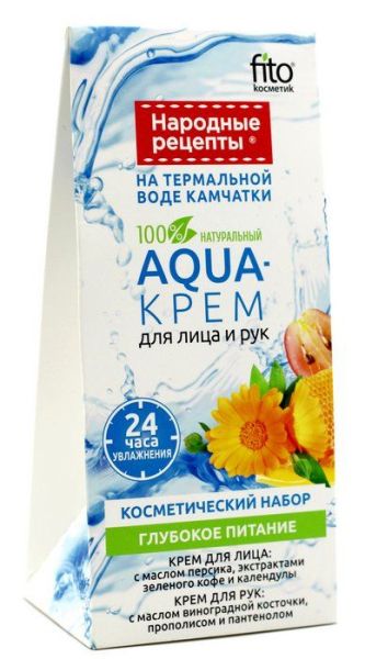 Изображение товара Народные Рецепты набор подарочный Aqua-крем для лица + Aqua-крем для рук Народные Рецепты набор подарочный Aqua-крем для лица + Aqua-крем для рук фотография