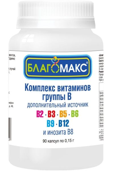 Изображение товара Благомакс комплекс витаминов группы B 90 капсул Благомакс комплекс витаминов группы B 90 капсул фотография