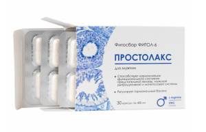 Фитол-6 Простолакс для мужчин Алфит 30 капсул
